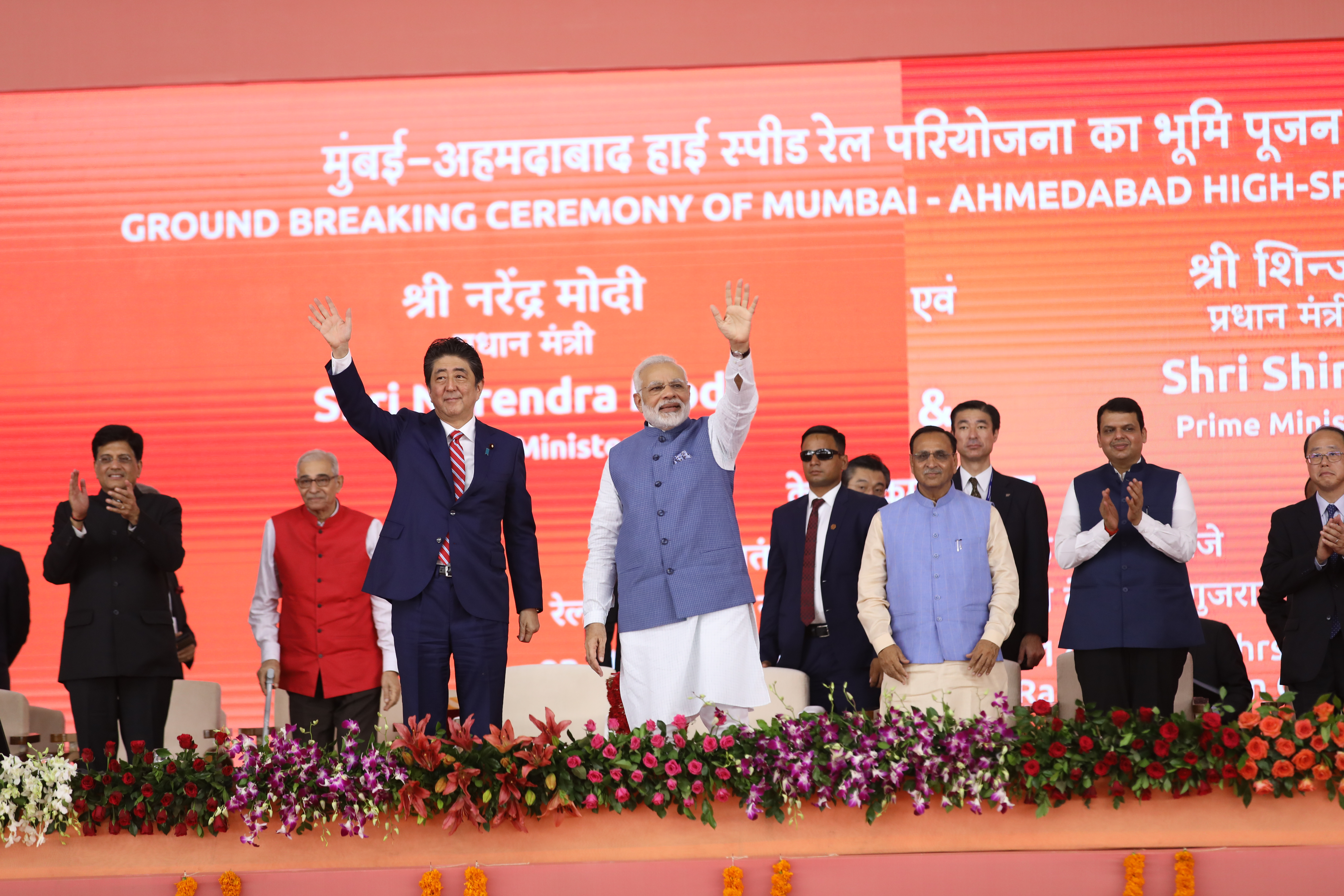 Launch of Bullet Train – NHSRCL