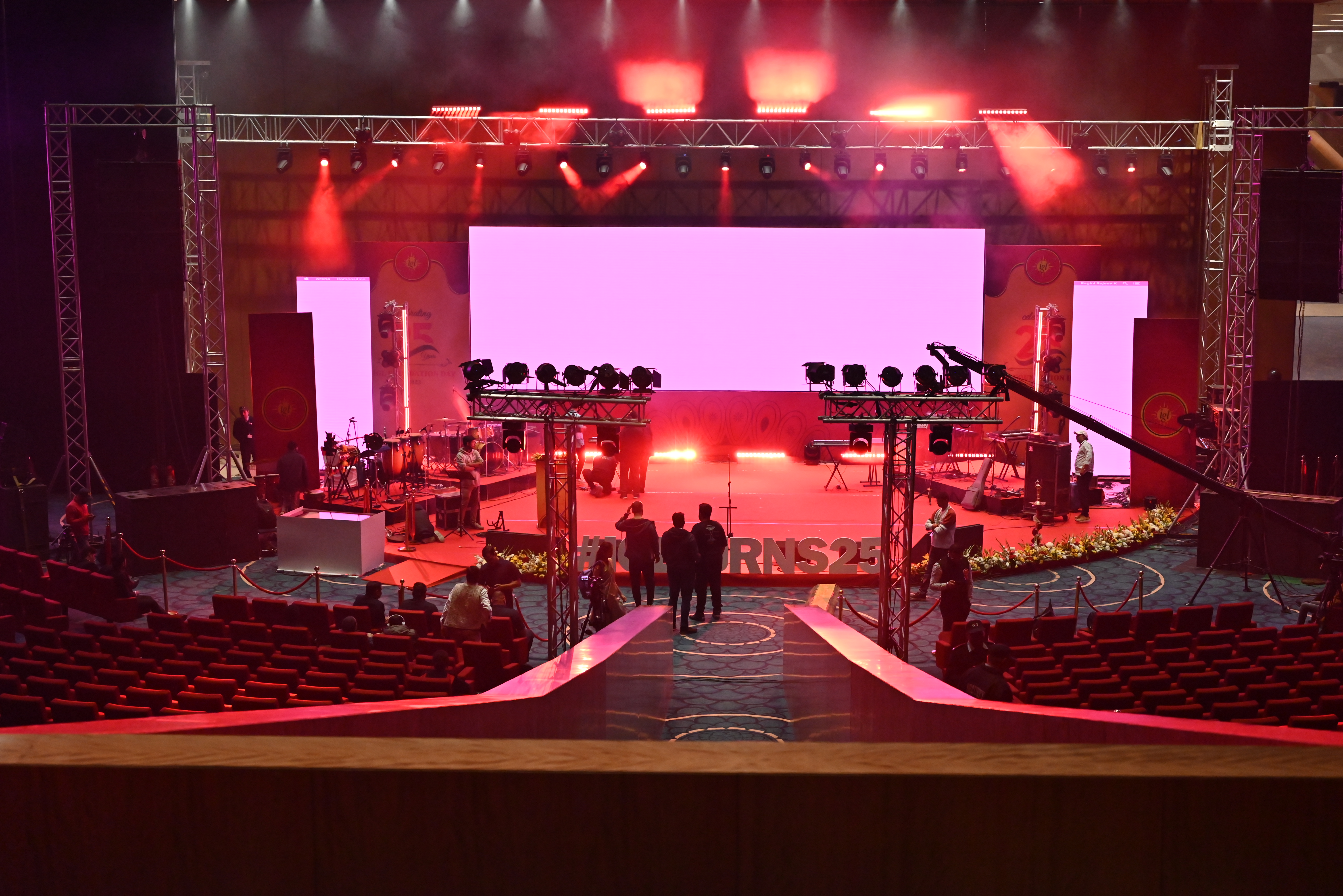 Foundation Day 2023 - IGL