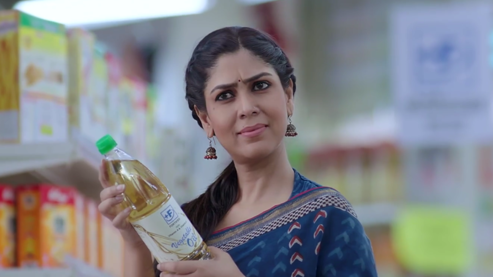 F Fortified Food - FSSAI